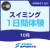 【一般】10月スイミング1日間体験｜東武スポーツみなみさくらい