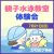 【7月】親子水泳教室 体験会｜スイムピア奈良